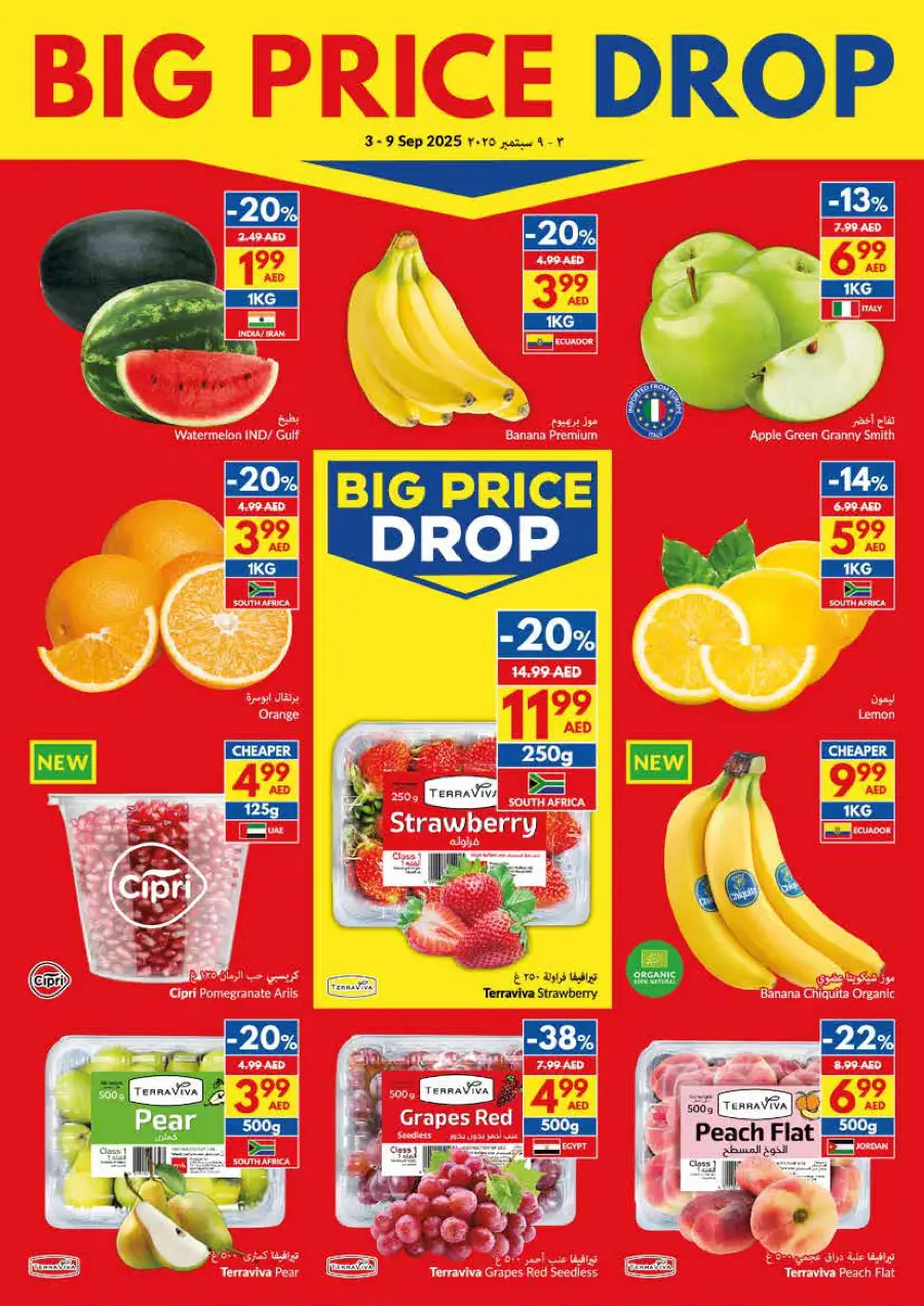 Big Price Drop – Shop & Save Now! In VIVA Supermarket Dubai