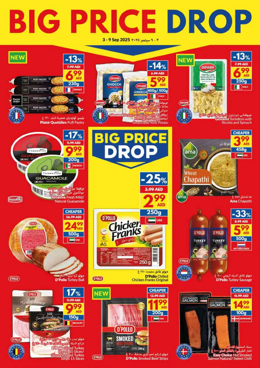 Big Price Drop – Shop & Save Now! In VIVA Supermarket Dubai