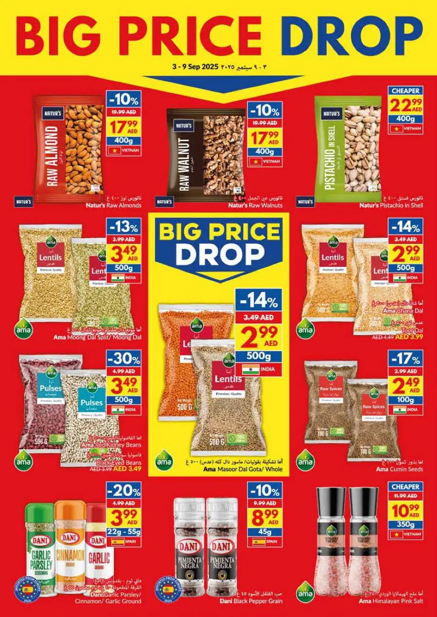 Big Price Drop – Shop & Save Now! In VIVA Supermarket Dubai