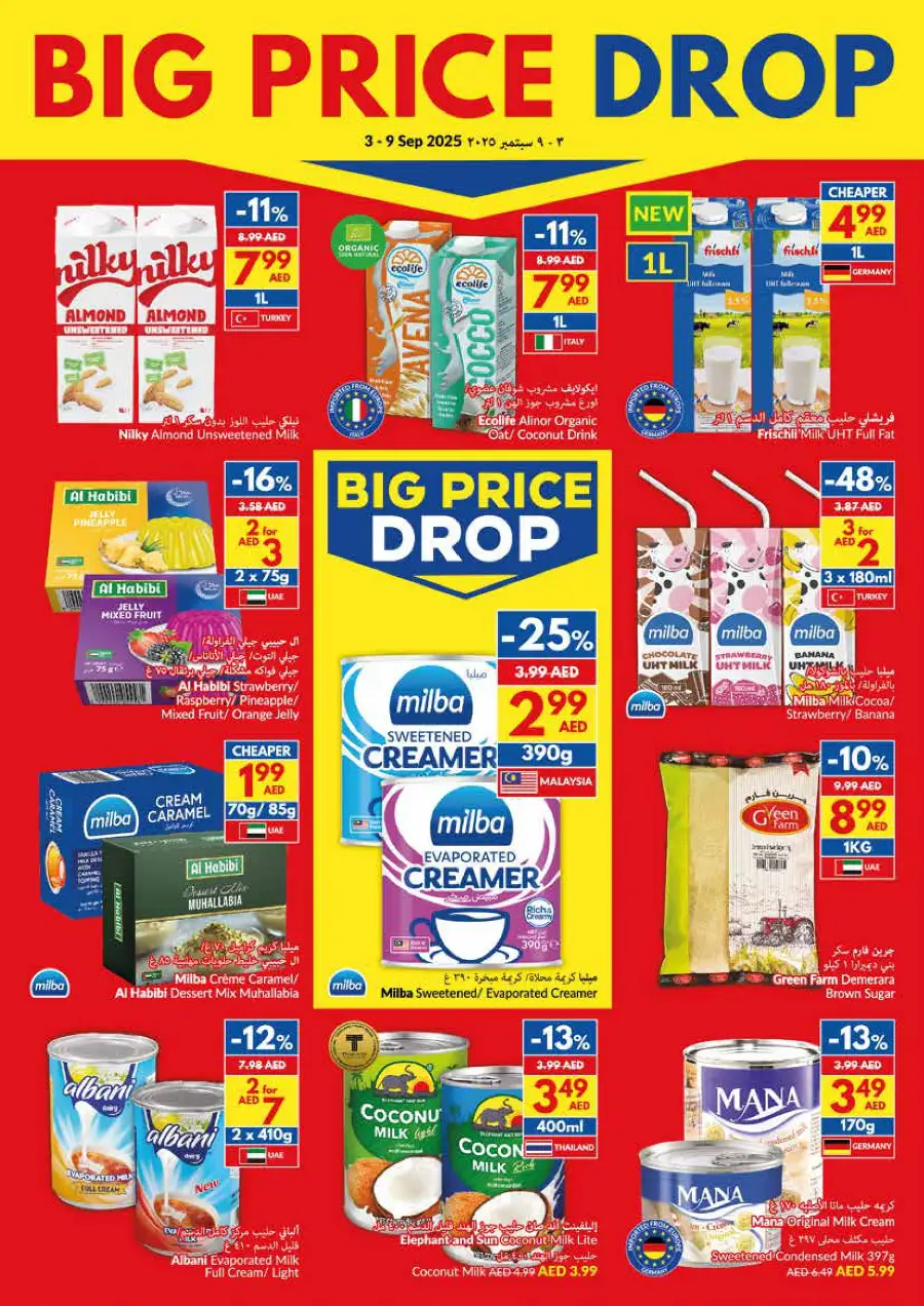 Big Price Drop – Shop & Save Now! In VIVA Supermarket Dubai