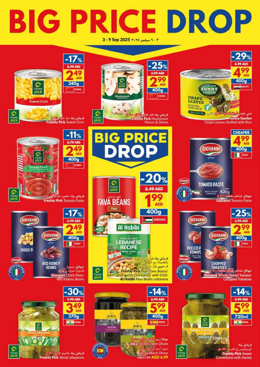Big Price Drop – Shop & Save Now! In VIVA Supermarket Dubai