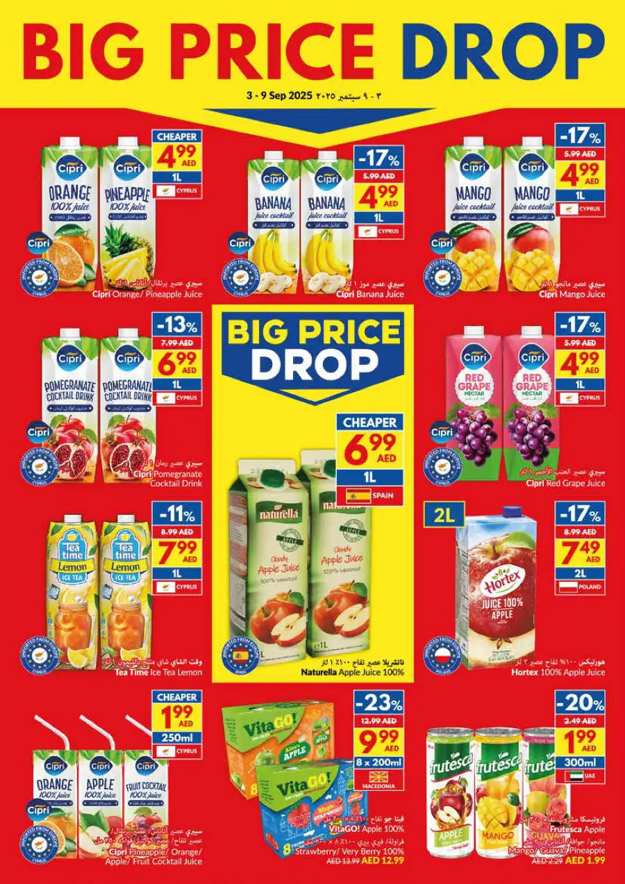 Big Price Drop – Shop & Save Now! In VIVA Supermarket Dubai