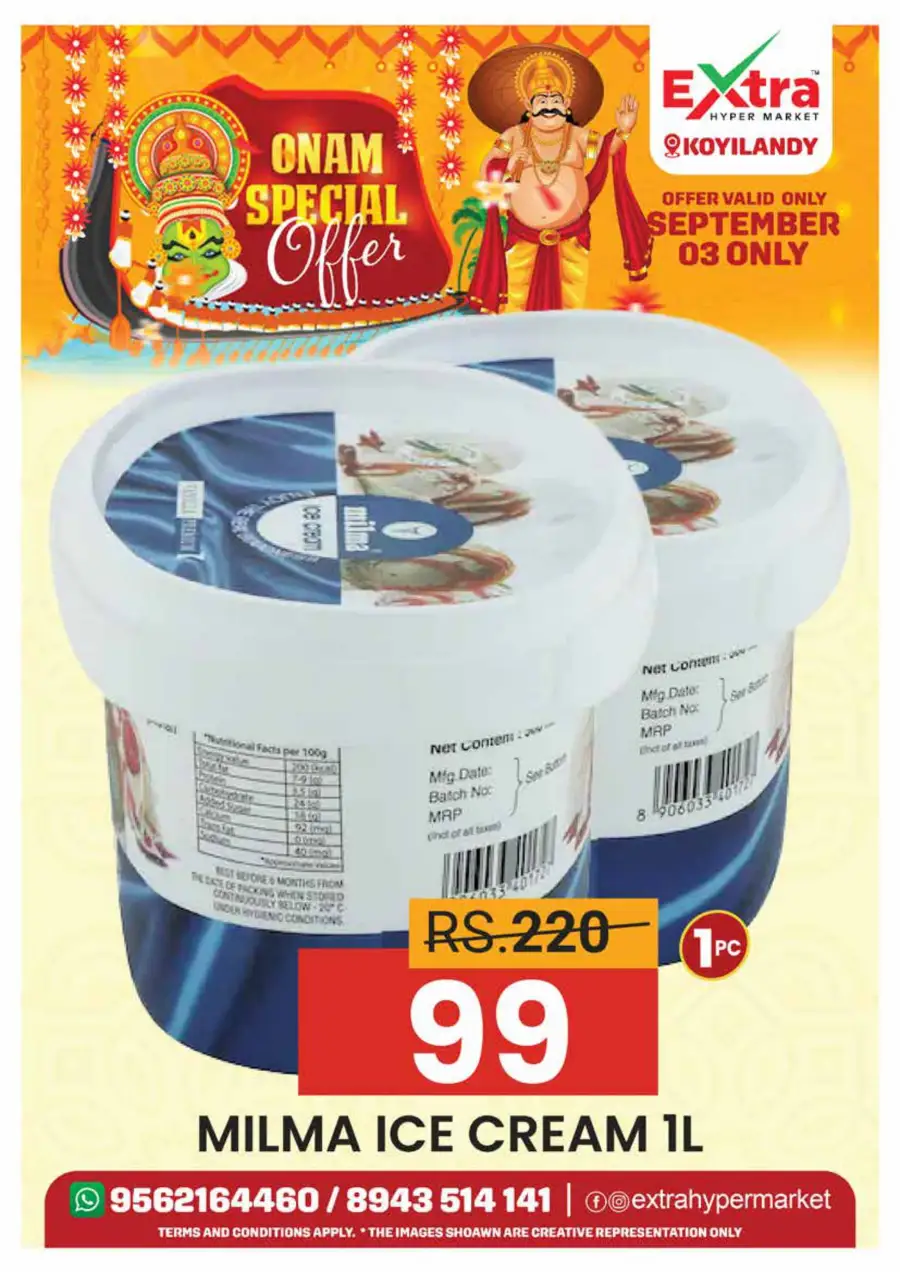 Onam Offer In Extra hypermarket Calicut