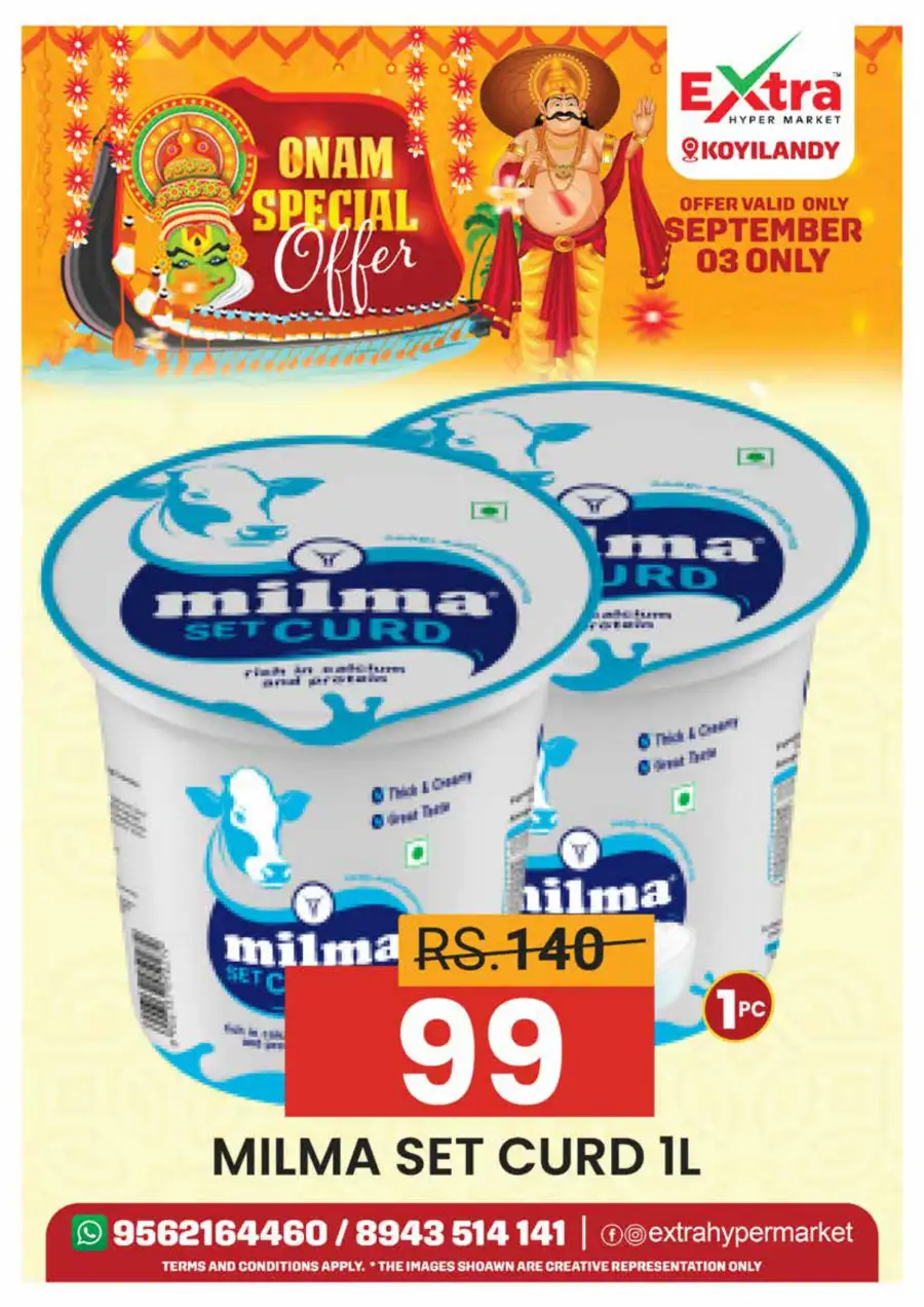 Onam Offer In Extra hypermarket Calicut