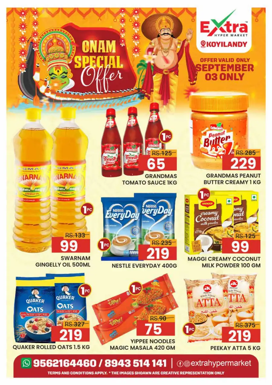 Onam Offer In Extra hypermarket Calicut