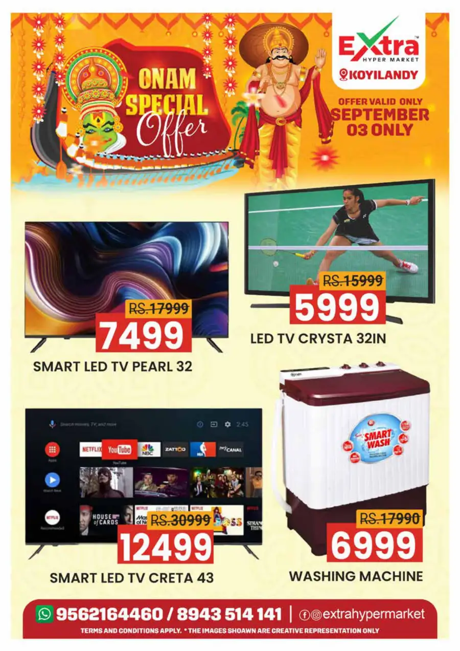 Onam Offer In Extra hypermarket Calicut