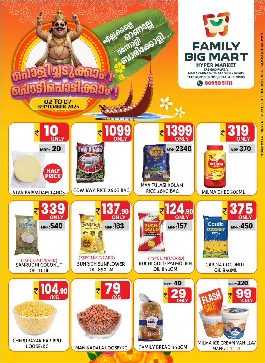 Onam saver In Family Big Mart Calicut