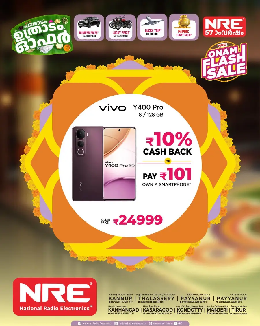 Onam Flash Sale – Limited Time Offers In NRE Kannur