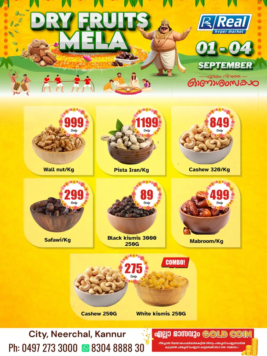 Dry Fruits Mela In Real Hyper Market Kannur