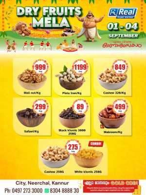 Dry Fruits Mela In Real Hyper Market Kannur