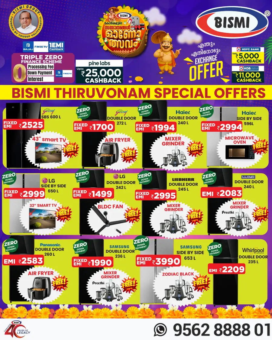 Onam Offer In Bismi Home Appliance Thrissur