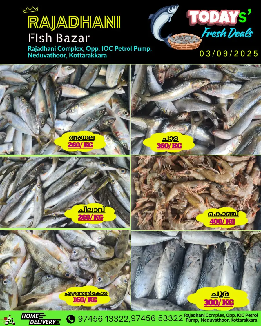 Wednesday Offer In Rajadhani Hypermart undefined