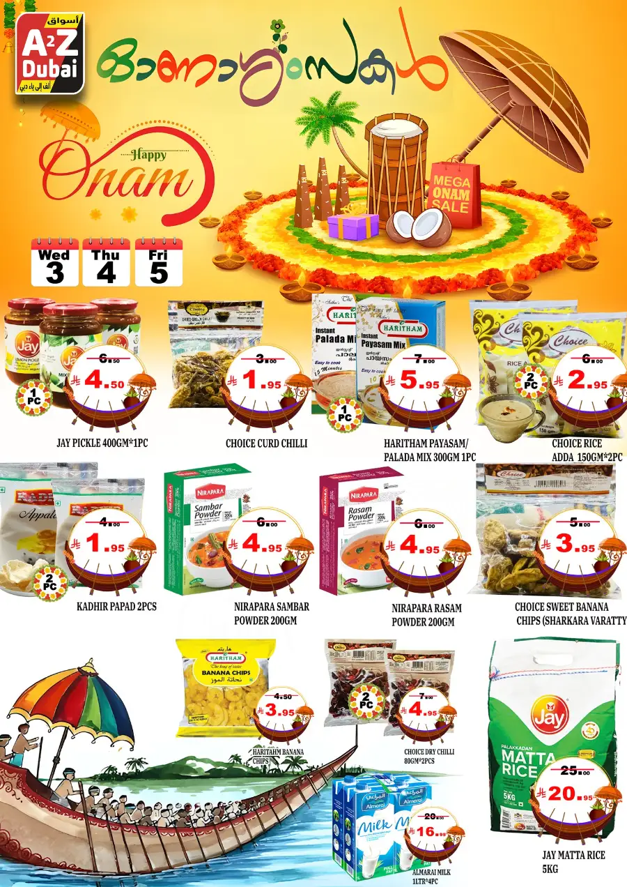 Onam Offer In A2Z Dubai Hypermarket Riyadh