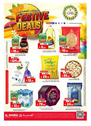 festive deals In Al Madina Hypermarket Riyadh