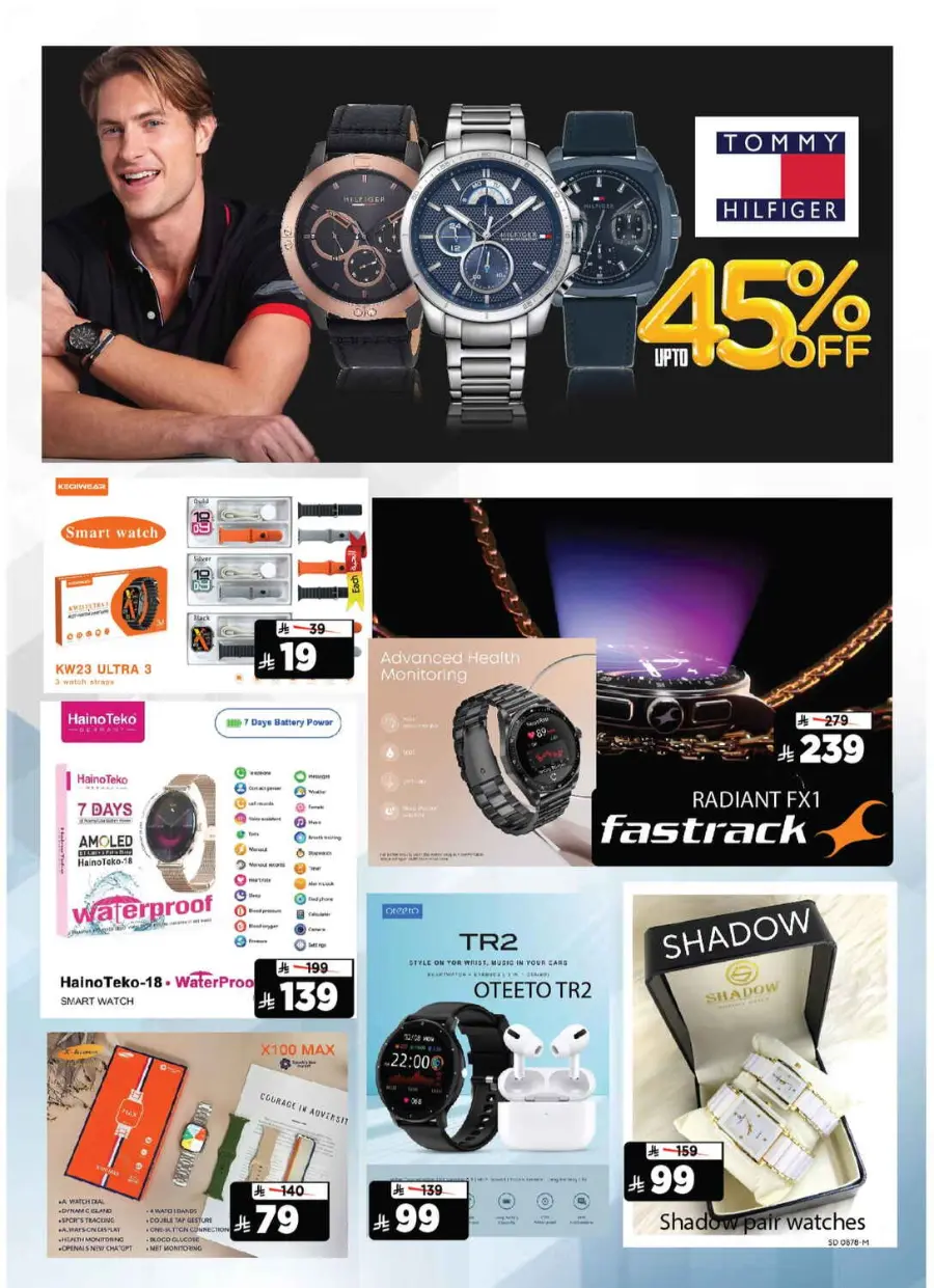 festive deals In Al Madina Hypermarket Riyadh