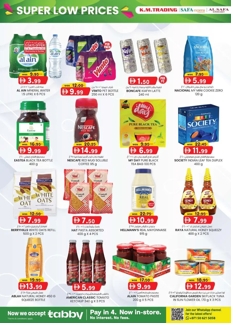 Super Low Prices In K.M Trading Abu Dhabi