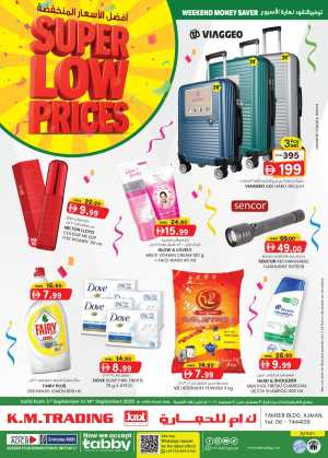 Super Low Prices In K.M Trading Sharjah / Ajman