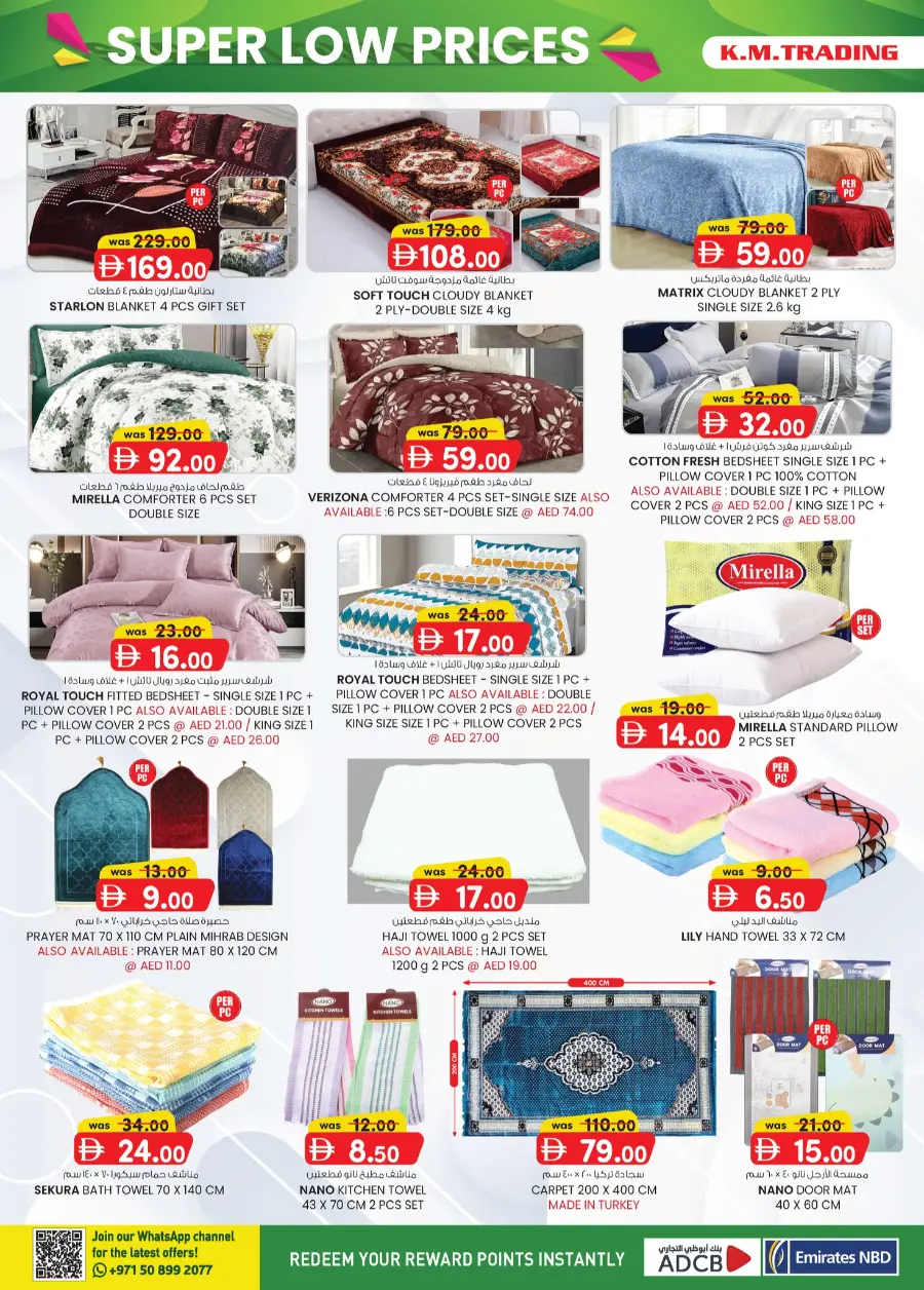 Super Low Prices In K.M Trading Fujairah