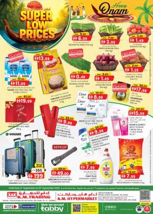 Super Low Prices In K.M Trading Abu Dhabi