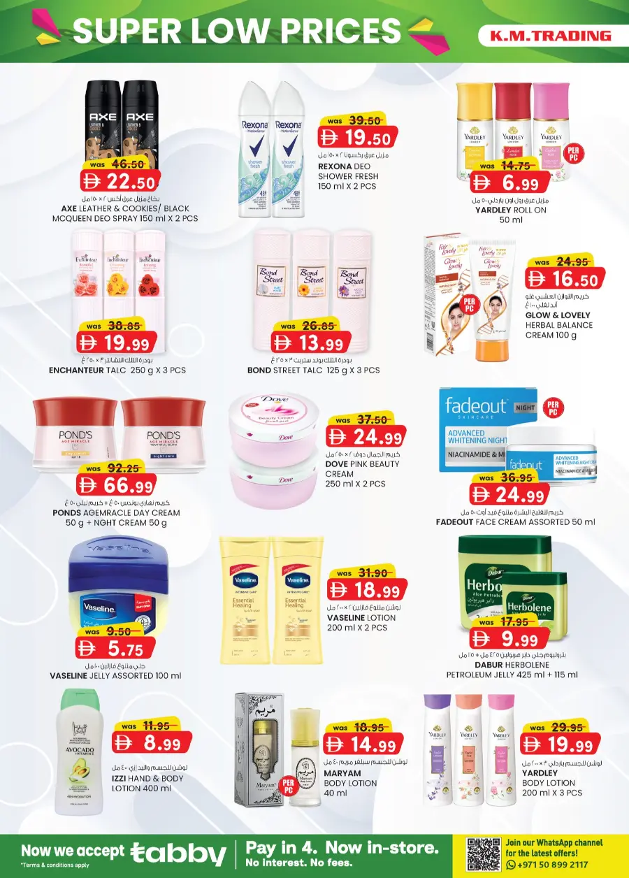 Super Low Prices In K.M Trading Abu Dhabi