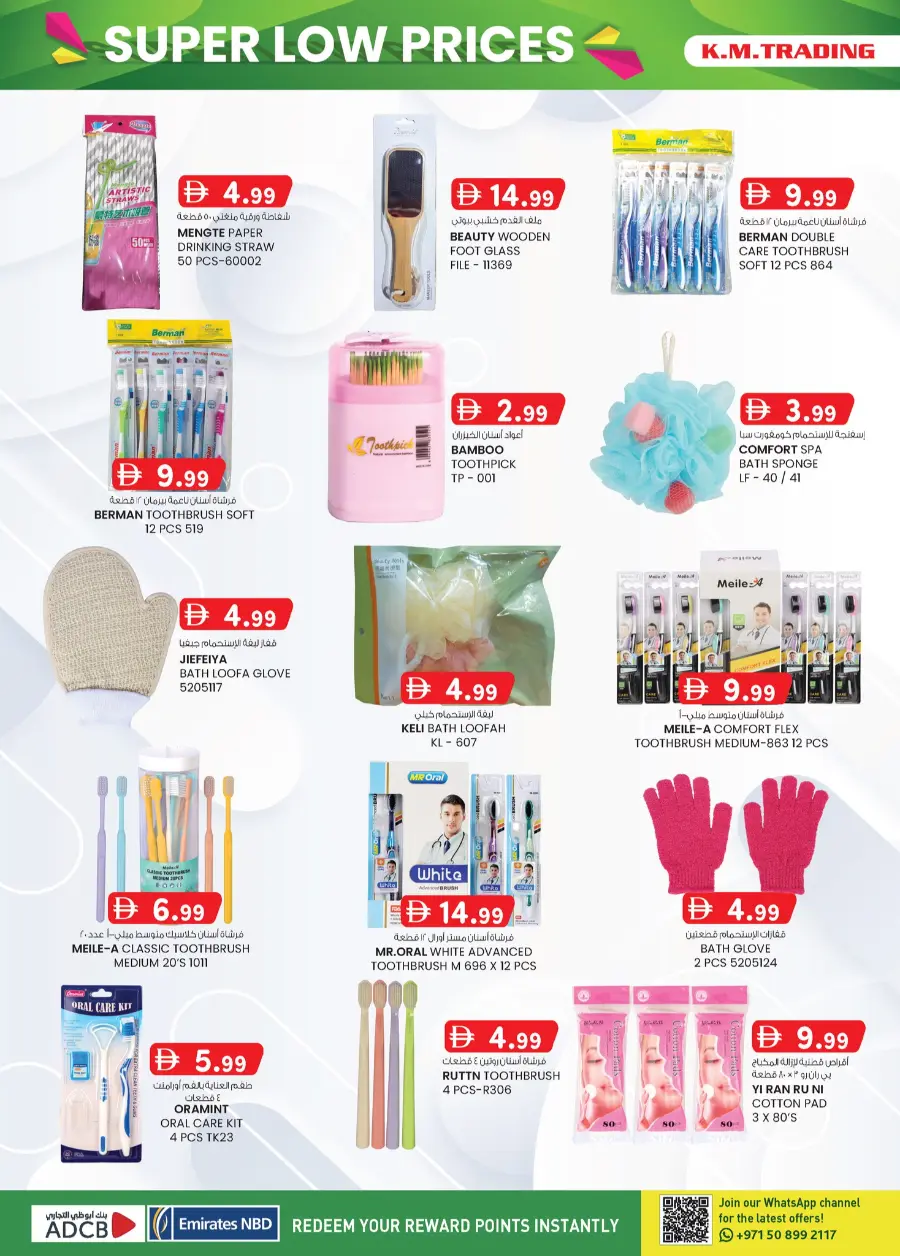 Super Low Prices In K.M Trading Abu Dhabi