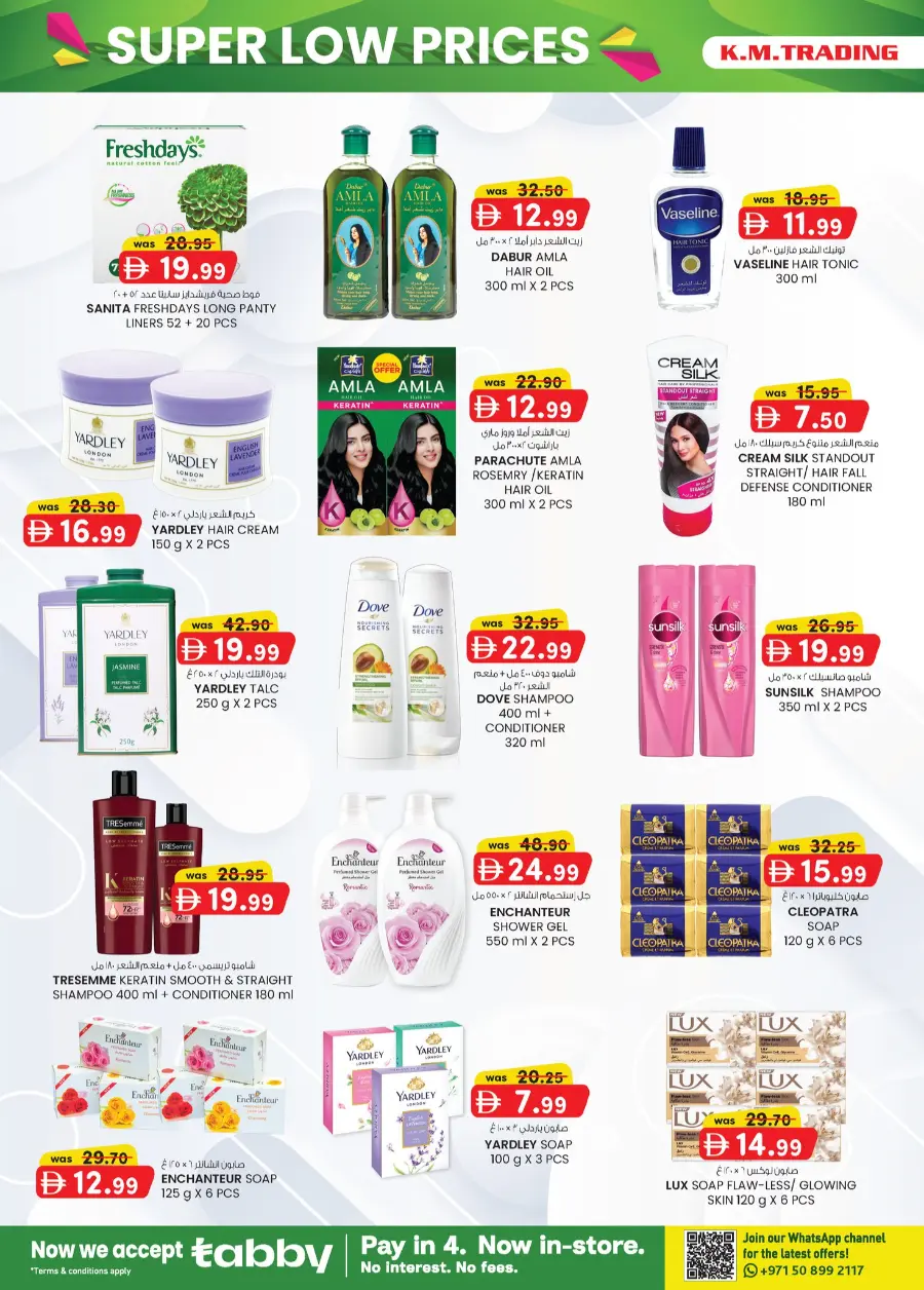 Super Low Prices In K.M Trading Abu Dhabi