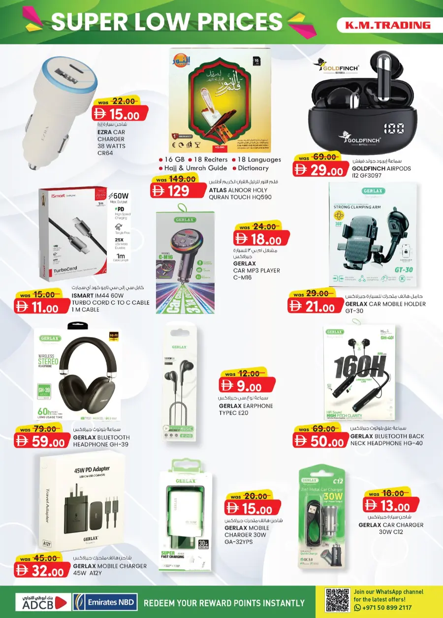 Super Low Prices In K.M Trading Abu Dhabi