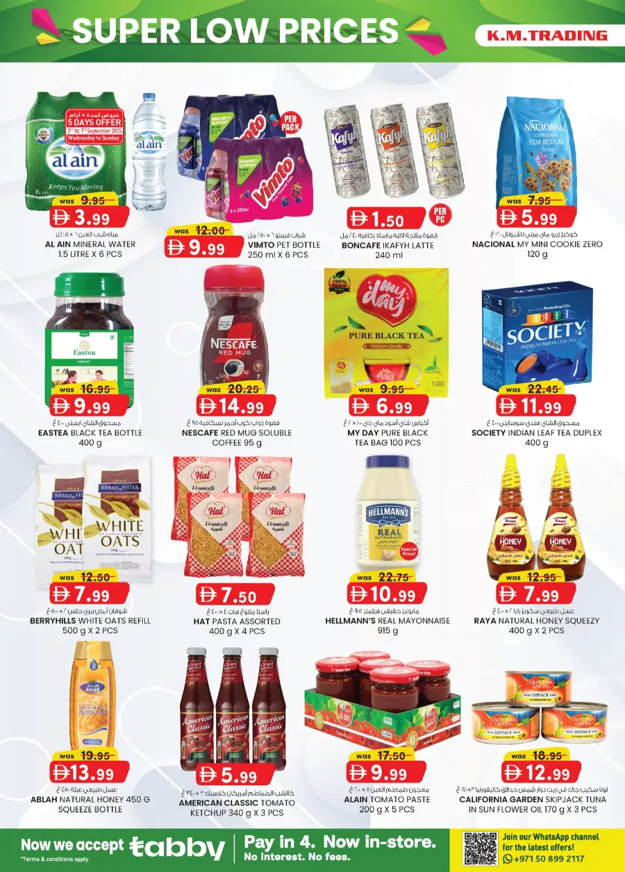 Super Low Prices In K.M Trading Abu Dhabi