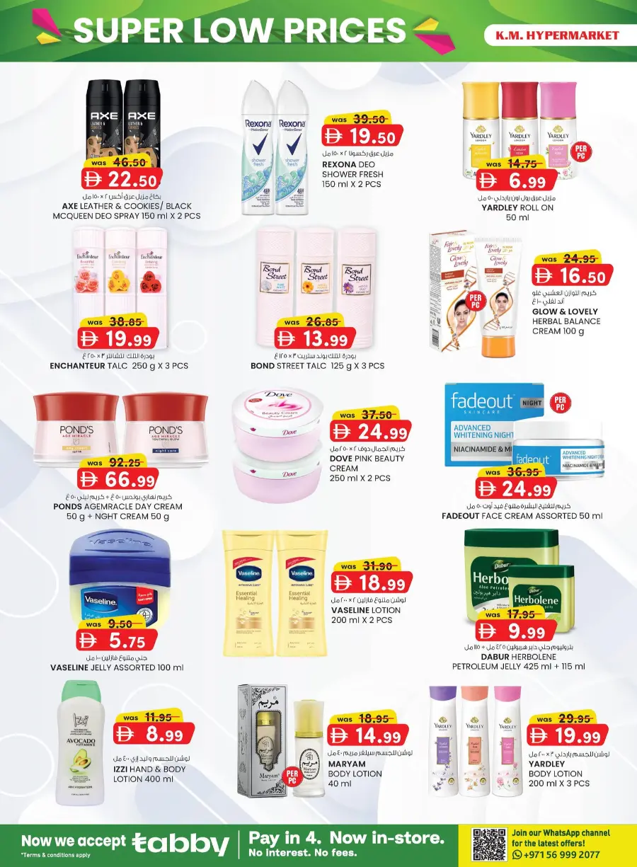 Super Low Prices In K.M Trading Al Ain