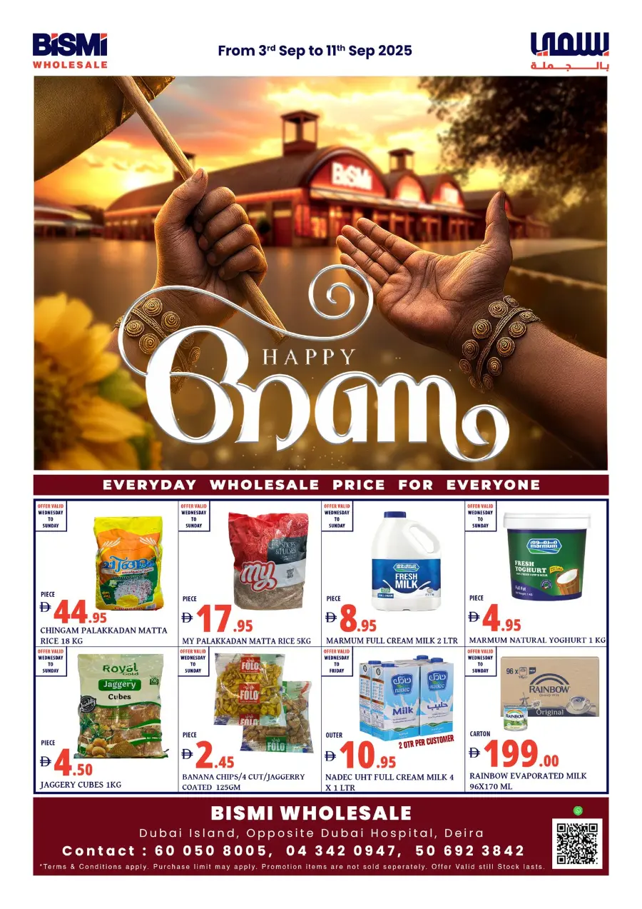 Happy onam In Bismi Wholesale Dubai