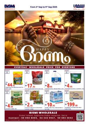 Happy onam In Bismi Wholesale Dubai