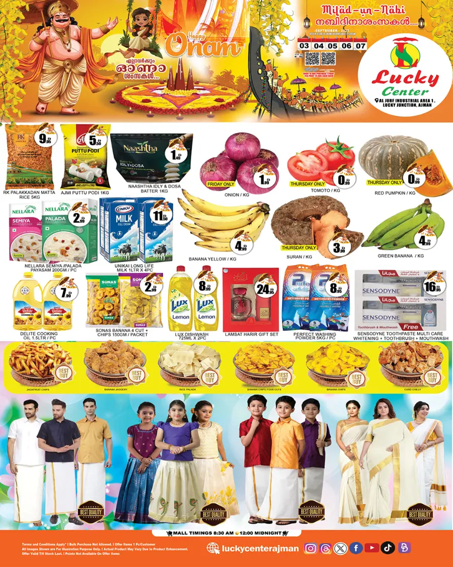 Onam fest In Lucky Center Sharjah / Ajman