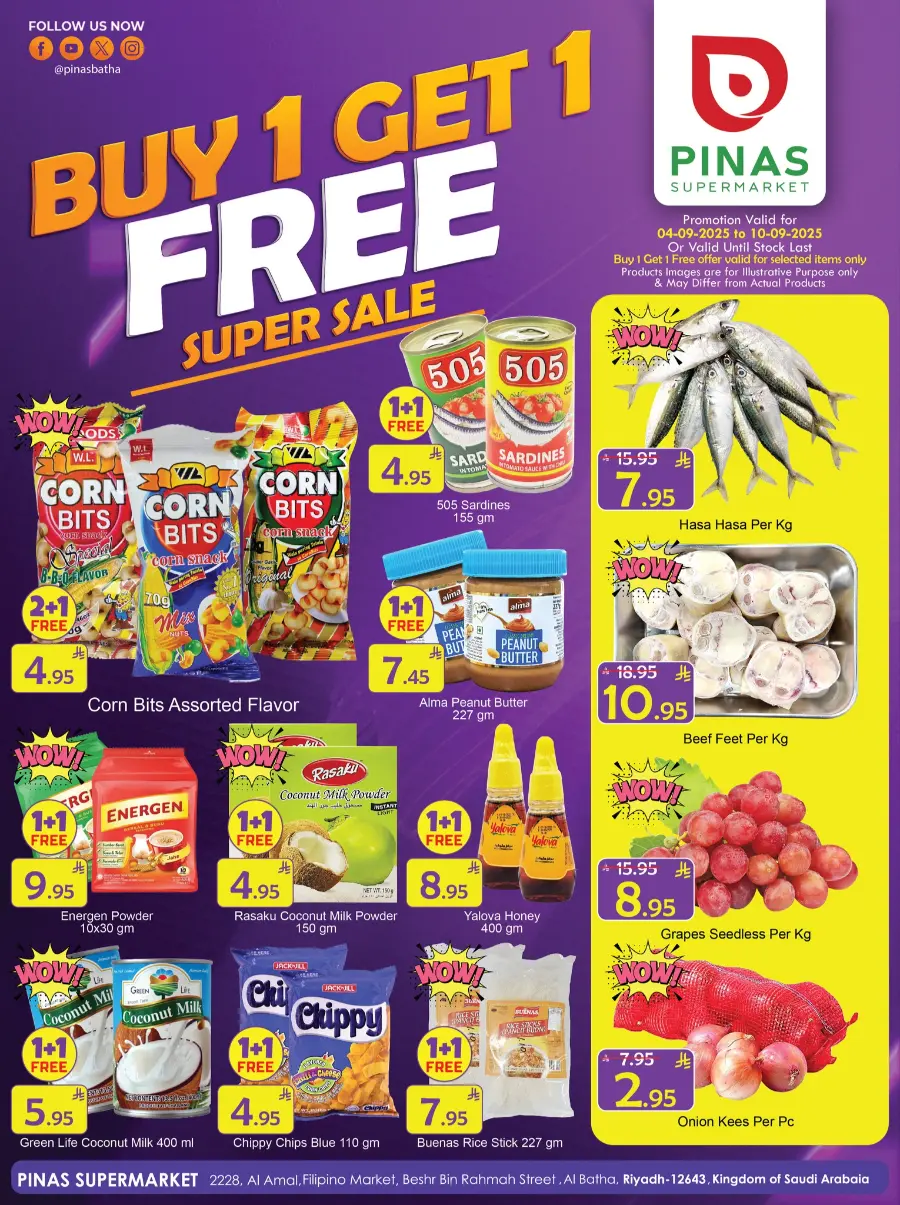 Buy 1 get 1 free In Pinas Supermarket Riyadh