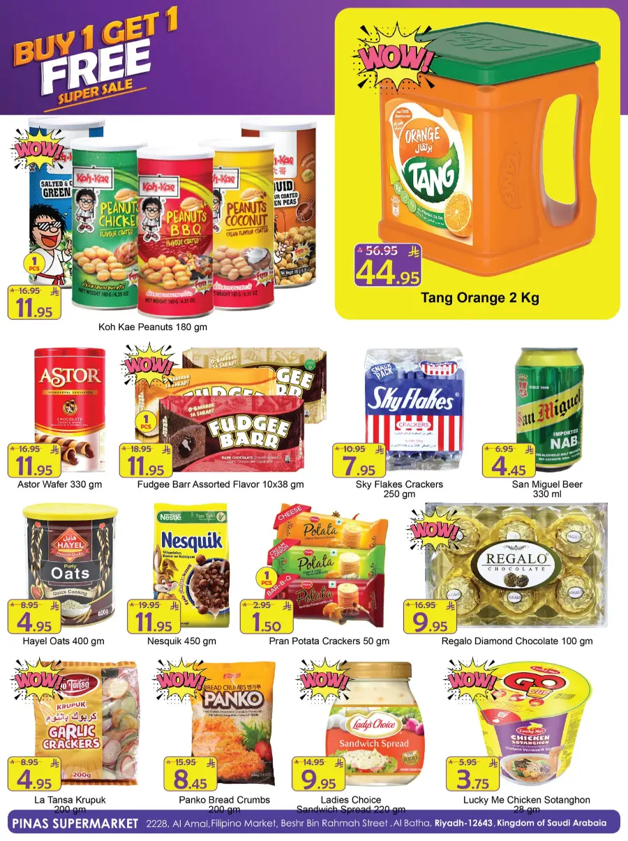Buy 1 get 1 free In Pinas Supermarket Riyadh