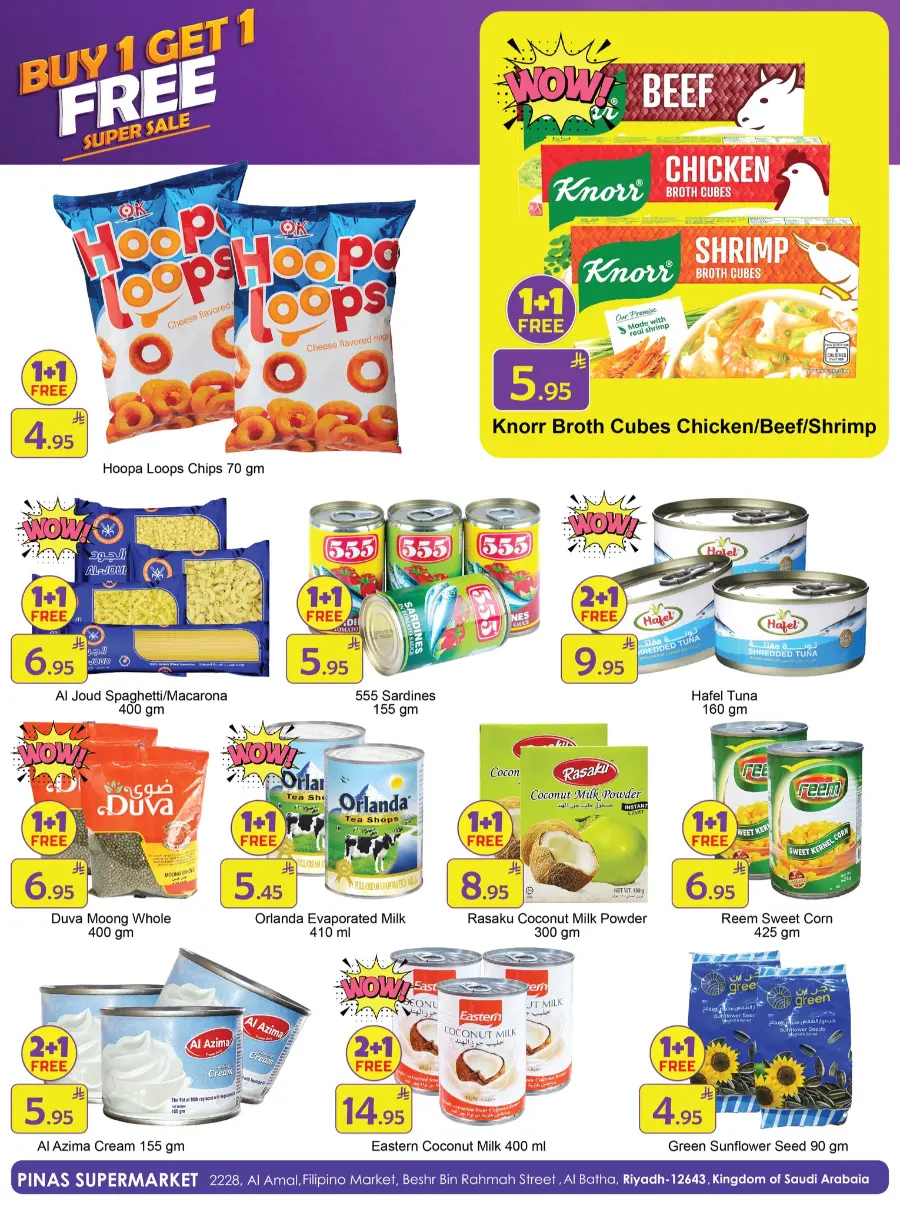 Buy 1 get 1 free In Pinas Supermarket Riyadh