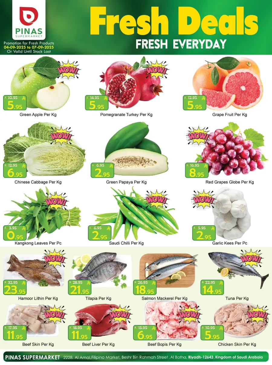 Buy 1 get 1 free In Pinas Supermarket Riyadh