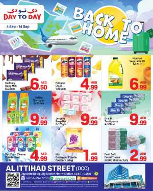 Back to School Offers – Best Deals Inside In Day to Day Dubai