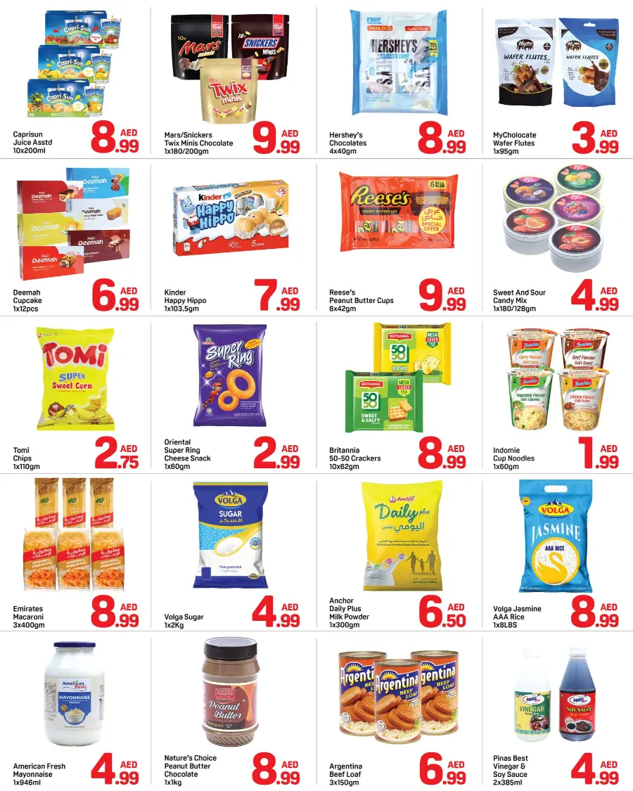 Back to School Offers – Best Deals Inside In Day to Day undefined
