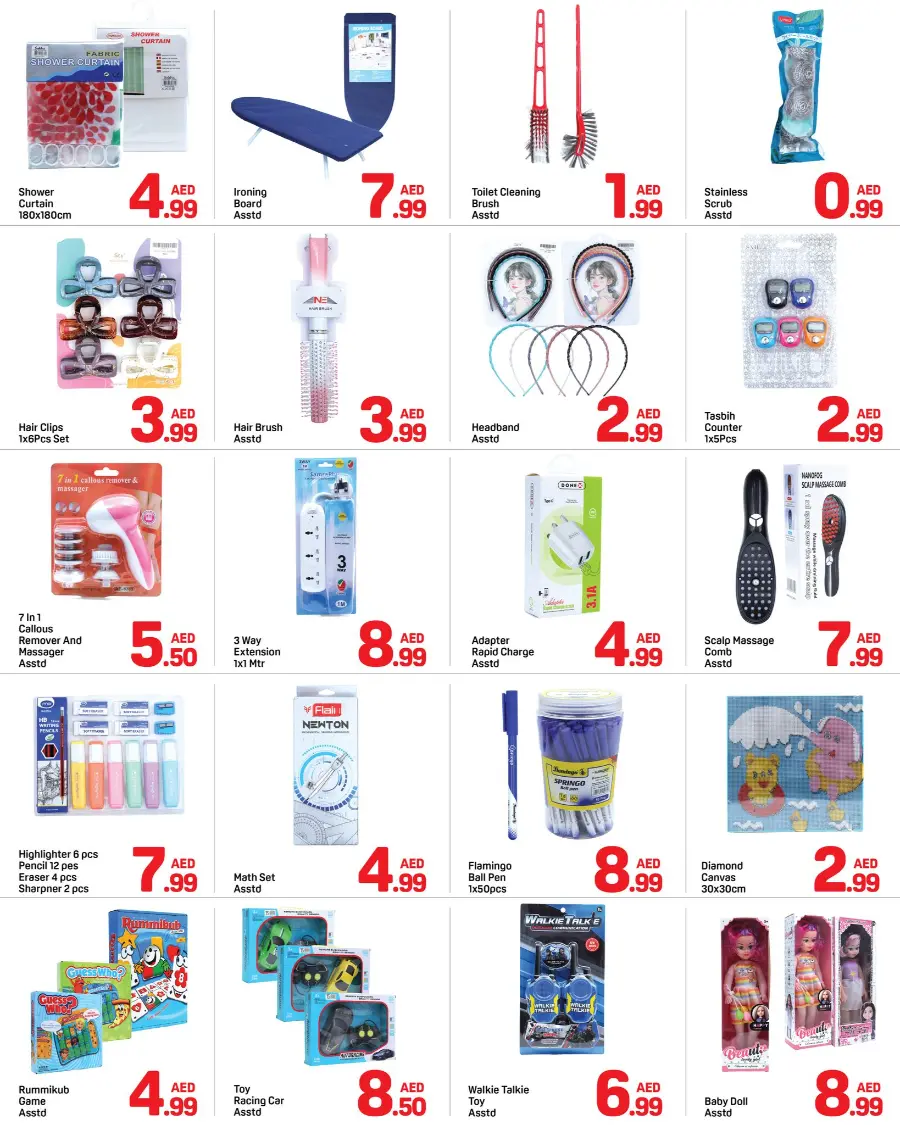 Back to School Offers – Best Deals Inside In Day to Day undefined
