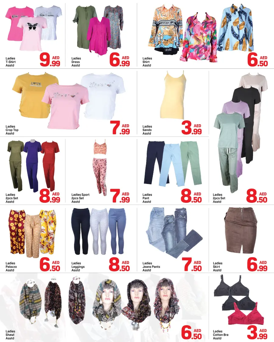 Back to School Offers – Best Deals Inside In Day to Day undefined