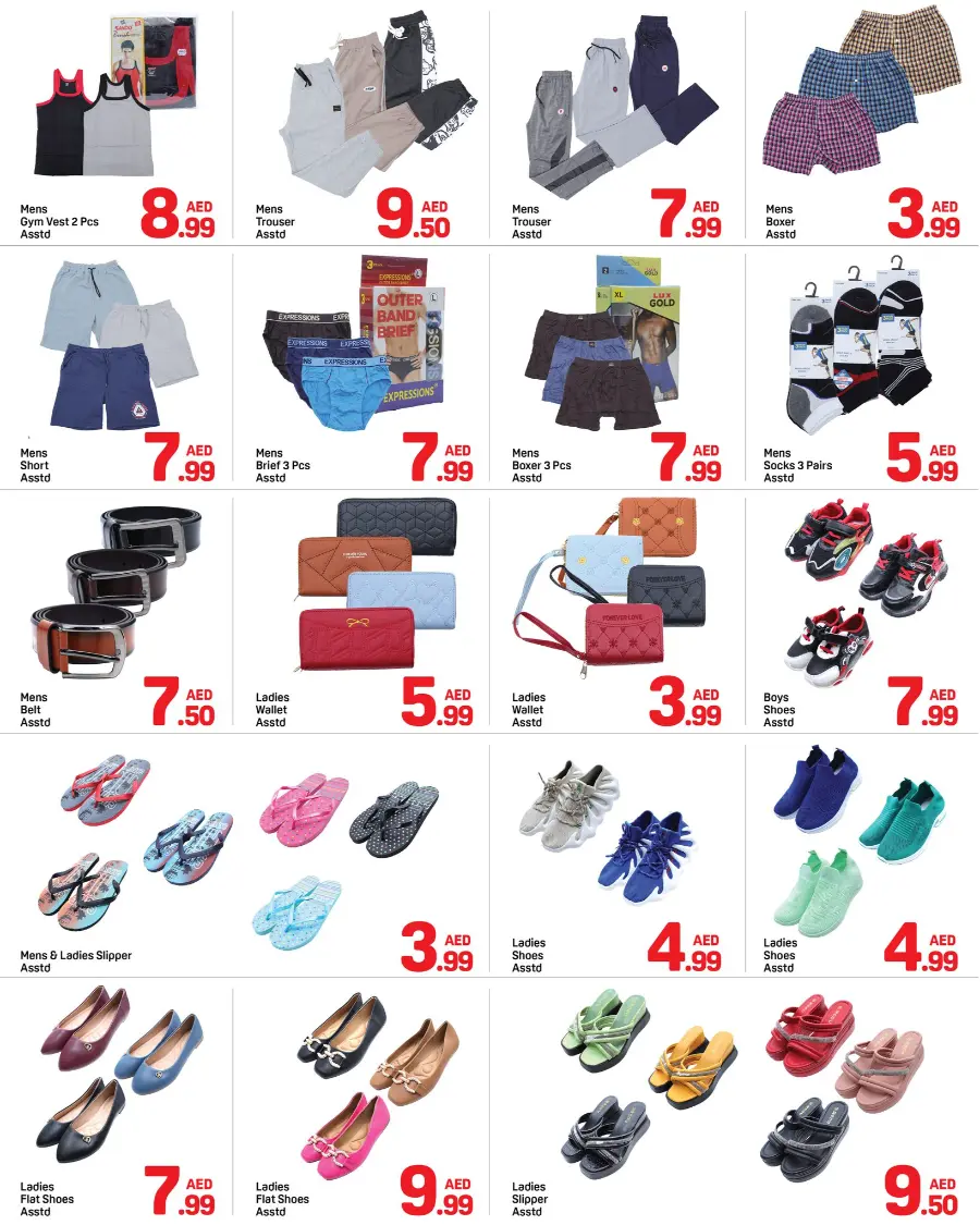 Back to School Offers – Best Deals Inside In Day to Day undefined