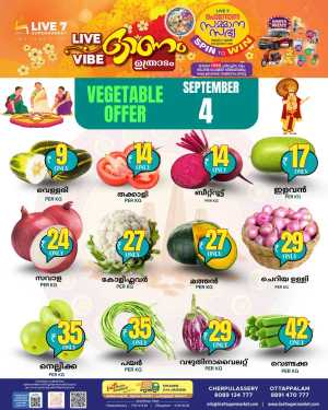 Fresh Deals In Live7 Supermarket Palakkad
