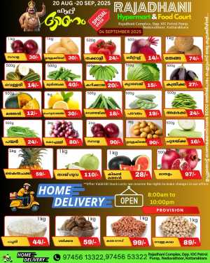Fresh Deals In Rajadhani Hypermart Kollam