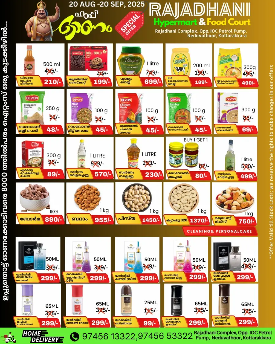 Fresh Deals In Rajadhani Hypermart undefined
