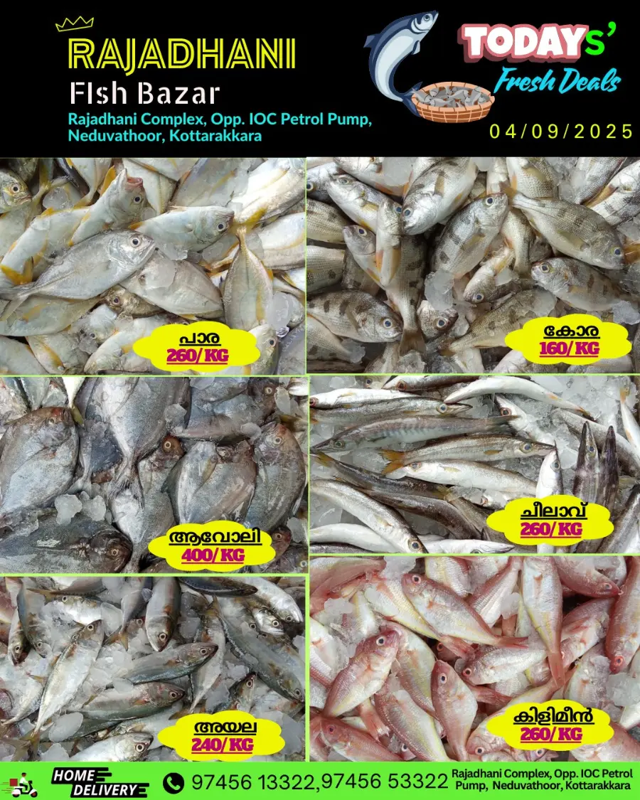 Fresh Deals In Rajadhani Hypermart undefined