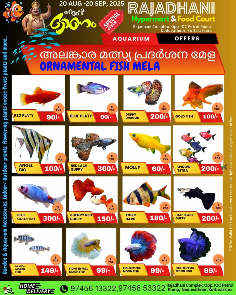 Fresh Deals In Rajadhani Hypermart undefined