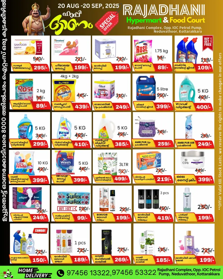 Fresh Deals In Rajadhani Hypermart undefined