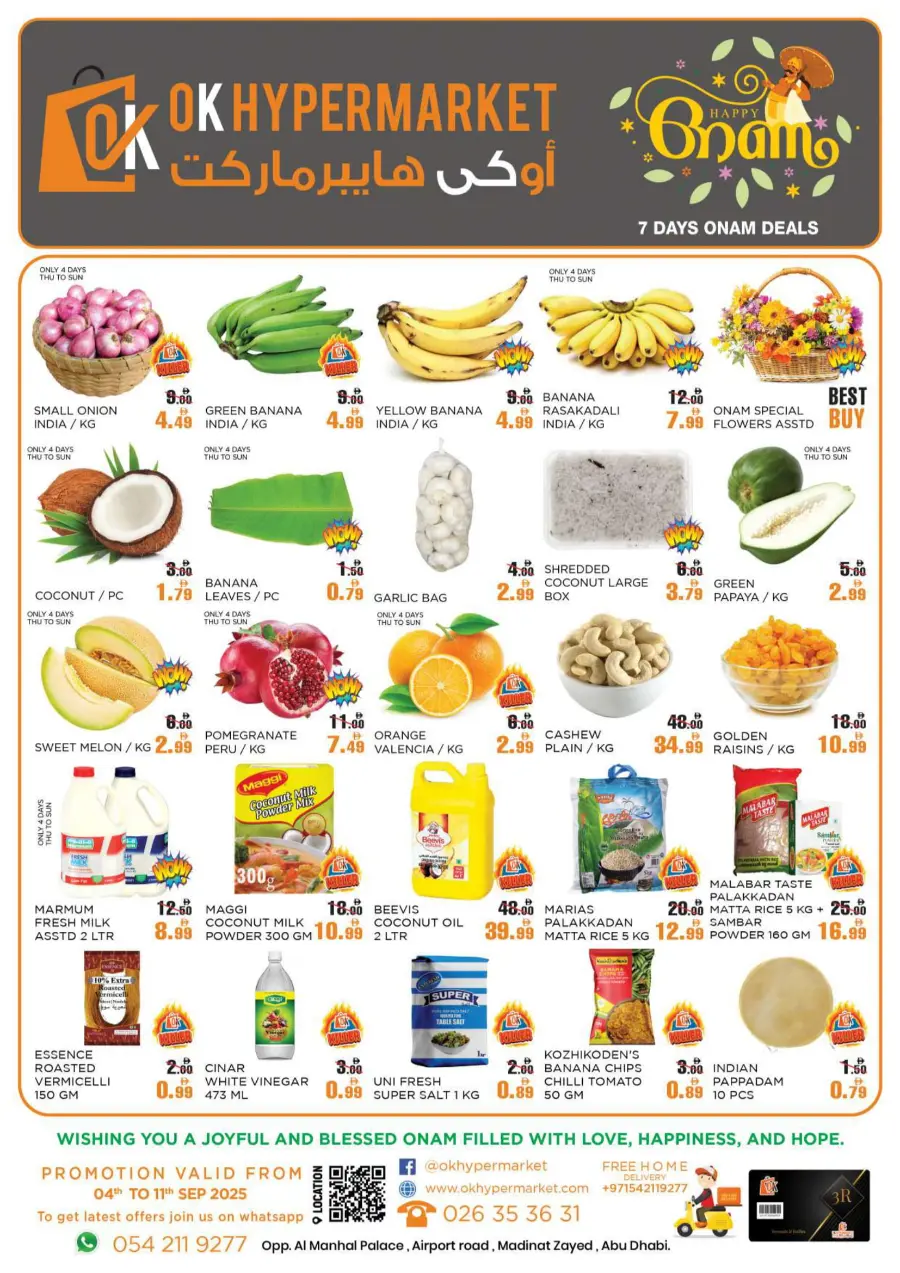 Onam Offer In OK Hypermarket Abu Dhabi