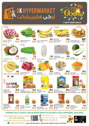Onam Offer In OK Hypermarket Abu Dhabi