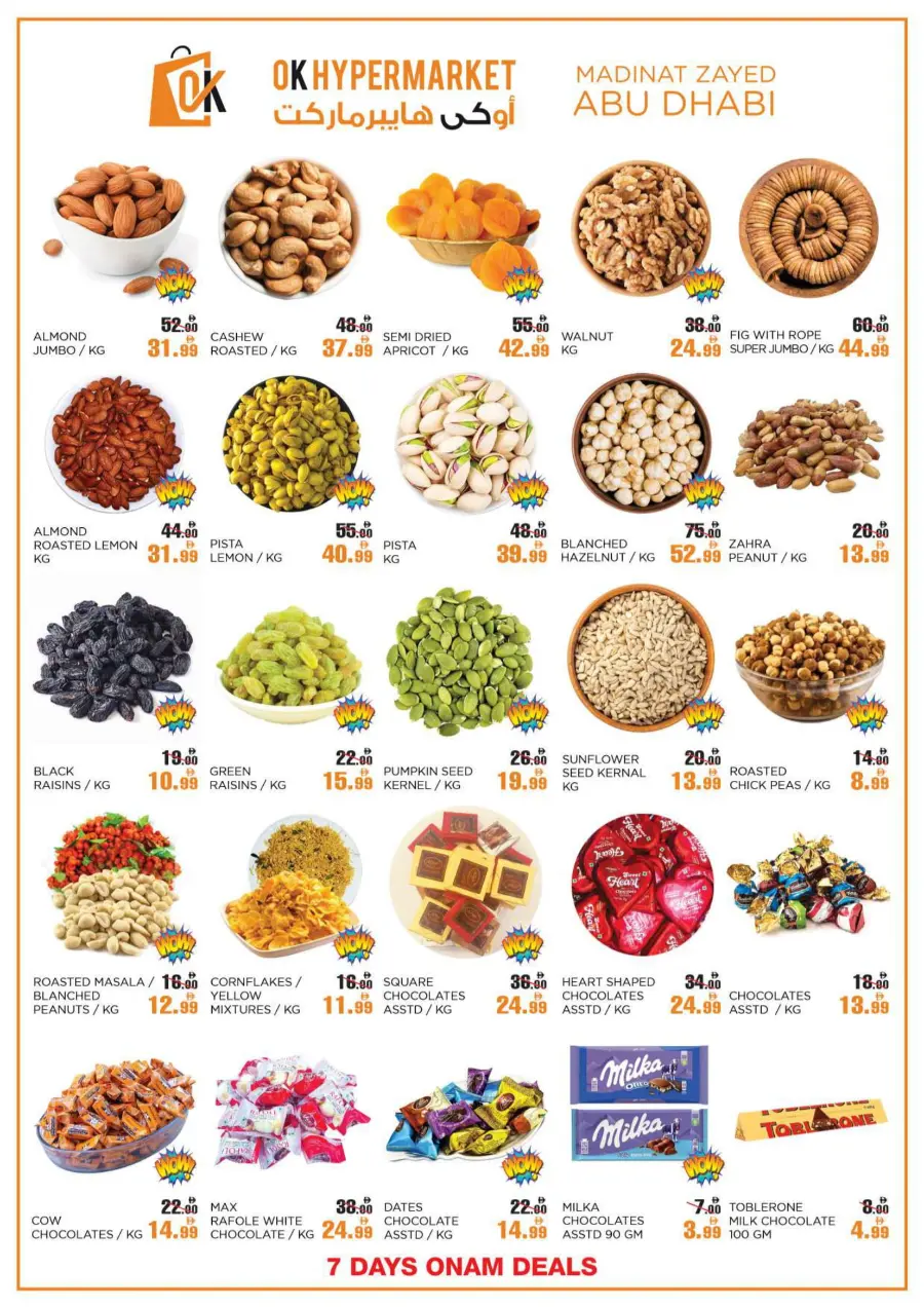 Onam Offer In OK Hypermarket Abu Dhabi